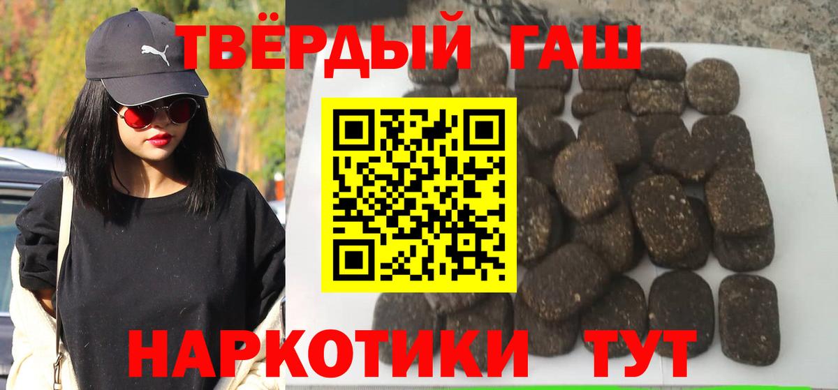 Кокаин Касимов