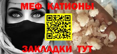 кокаин VHQ Берёзовский
