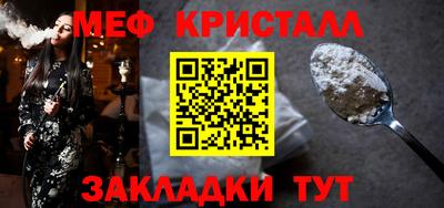 кокаин VHQ Берёзовский