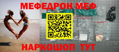 кокаин VHQ Берёзовский