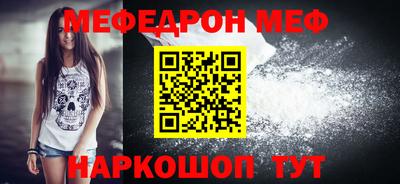 ECSTASY Ирбит