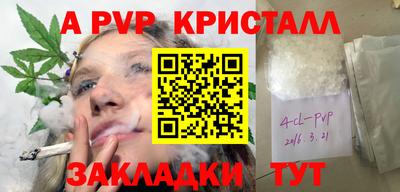кокаин VHQ Берёзовский