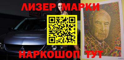кокаин VHQ Берёзовский