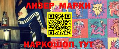 кокаин VHQ Берёзовский