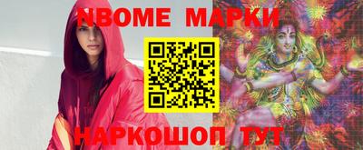 кокаин VHQ Берёзовский