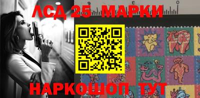 кокаин VHQ Берёзовский