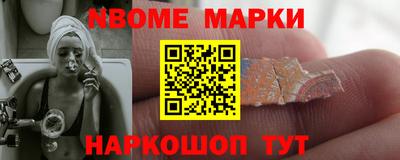 кокаин VHQ Берёзовский