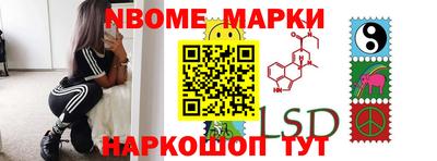 кокаин VHQ Берёзовский