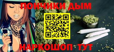 кокаин VHQ Берёзовский