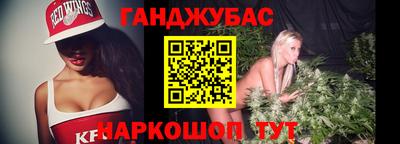 кокаин VHQ Берёзовский