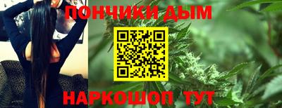 кокаин VHQ Берёзовский