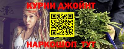 кокаин VHQ Берёзовский