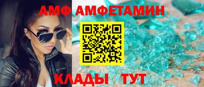 мдма Беслан
