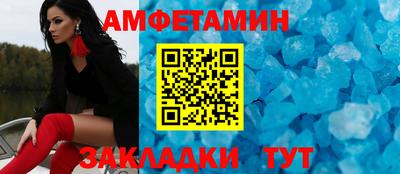 кокаин VHQ Берёзовский