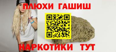 мдма Беслан