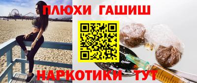 кокаин VHQ Берёзовский