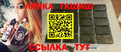 каннабис Изобильный
