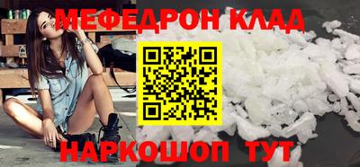кокаин VHQ Берёзовский